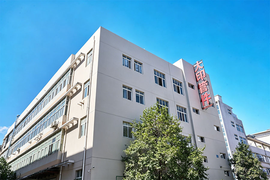 Factory